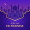 Eid mubarak ornament mosque islamic greeting card template ramadan kareem background pattern