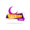 Eid mubarak sale discount template promotion. with hanging lantern islam arabic. vector illustration