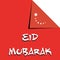 Eid Mubarak - traditional Muslim greeting reserved for use on the festivals, greeting card, red background, vector illustration