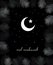 Eid Mubarak Vector Illustration. Starry Night. White Moon and Star. Palm Tree Leaves Border. Black Background.