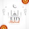 eid mubarak wishes background with islamic decor