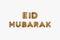 eid mubarak written with golden foil balloons. eid mubarak lettering realistic gold balloons
