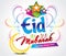 Eid mubarakh explode vector background