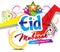 Eid mubarakh explode vector background with moon