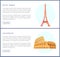 Eiffel Tower and Colosseum Vector Illustration