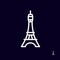 Eiffel tower icon logo on dark background - Isolated Vector illustration. Simplified design.