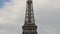 Eiffel Tower, Paris, France, Europe. Overview upward