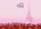 Eiffel tower- Paris France love card