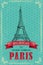 Eiffel Tower for Retro Travel Poster