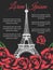 Eiffel Tower and roses Paris poster