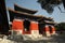 Eijing Confucian Temple