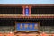 Eijing Confucian Temple