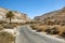 Ein Avdat National park in desert of Negev, Israel