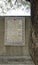 Ein Kerem, Israel, January 28, 2020: The text of the prayer of Zacharias on a ceramic plate on the wall of the fence of the church