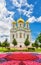 Ekaterina\'s cathedral in Pushkin