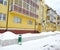 Ekaterinburg, Russia- 10.03.2021: Modern residential  buildings in Russia. Real estate background. Real estate market concept. Apa