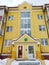 Ekaterinburg, Russia- 10.03.2021: Modern residential  buildings in Russia. Real estate background. Real estate market concept. Apa