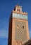 El Mansour Mosque minaret. Marrakech, Morocco