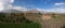 El Misti Viewpoint Panorama