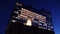 Elbe Philharmonic Elbphilharmonie facade with hundreds of silhouettes people