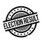 Election Result rubber stamp