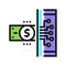 electonic money color icon vector flat illustration