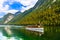 Electric boat in Koenigssee, Konigsee, Berchtesgaden National Pa