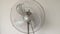 Electric fan Ventilator turning from side to side blowing wind. air fan cooling High heat Temperature Cooling the room