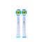 Electric Toothbrush replacement heads with color rings