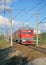 Electric train Russian Railways in Moscow