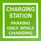 Electric Vehicle Charging Station sign