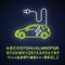 Electric vehicle neon light icon