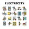 Electrical Installation Tool Icons Set Vector