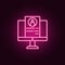 electronic resume icon. Elements of interview in neon style icons. Simple icon for websites, web design, mobile app, info graphics