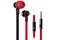 Elegant black and red combination headphones