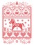 Elegant Christmas Scandinavian, Nordic style winter stitching, pattern including snowflake, heart, rocking horse, Christmas tree,