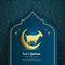 Elegant Eid al adha mubarak design template Stories Collection. Islamic background with goat and mandala ornament