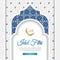 Elegant Eid al fitr Greeting card, White, blue and Golden with Decorative Islamic Arch vector