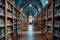 Elegant Library Hall with Arched Doorways.