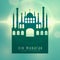 Elegant muslim eid festival card design background