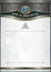 An elegant vertical blank for creating certificates and diplomas with Masonic symbols. Black elements on a white background.