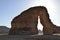 Elephant Rock, Located on Hejaz Area, Madinah Province Saudi Arabia