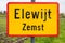 Elewijt, Flanders, Belgium - Yellow and orange shield of the village of Elewijt and Zemst
