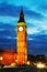 The Elizabeth Tower as seen from the Westminster bridge