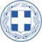 Emblem of the Hellenic Ministry of Rural Development and Food.