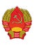 Emblem of the Kazakh Soviet Socialist Republic