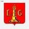 Emblem of Liege