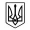 Emblem of Ukraine icon. Monochrome trident object isolated on white design element s