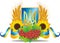 Emblem of Ukraine with kalina, sunflower, wheat spikes and flags