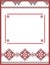 Embroidery abstract template frame for your